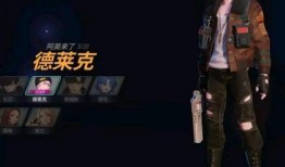 崩铁新角色2025最新爆料,神秘面纱下的英雄崛起